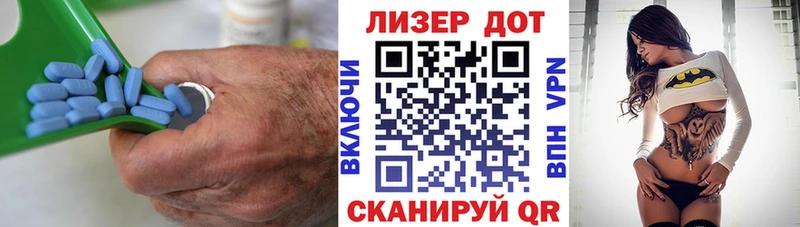 Лсд 25 экстази ecstasy  мориарти как зайти  Зеленокумск 